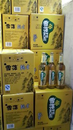 雪花啤酒什么時候有的,國產哪些啤酒是精釀