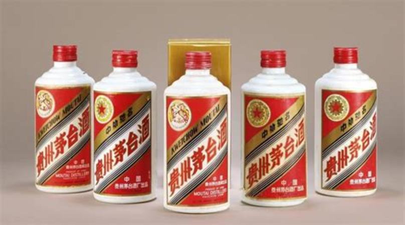 40年茅臺酒多少錢,40年左右的茅臺