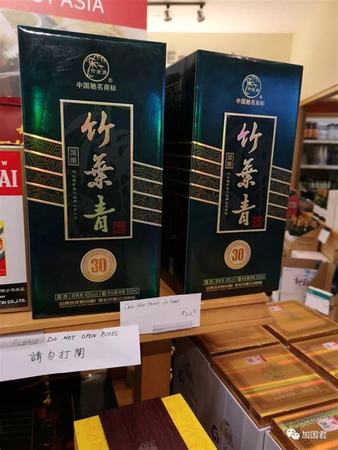 茅臺酒的年產(chǎn)數(shù)量多少,95年產(chǎn)的茅臺