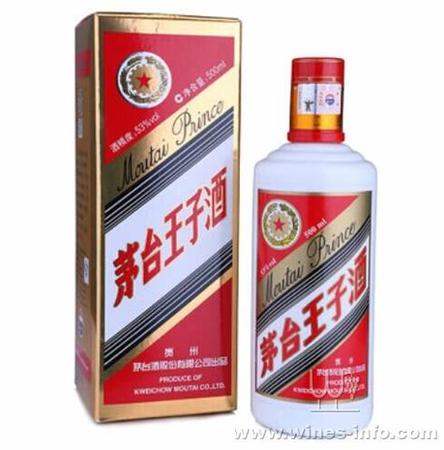 茅臺(tái)王子和迎賓酒哪個(gè)好,哪個(gè)口感好一些