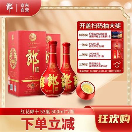 茅臺(tái)飛天酒什么型,相信喝過飛天茅臺(tái)的人很多