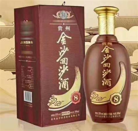 七六年茅臺酒什么價格,我收藏一瓶78年的茅臺酒