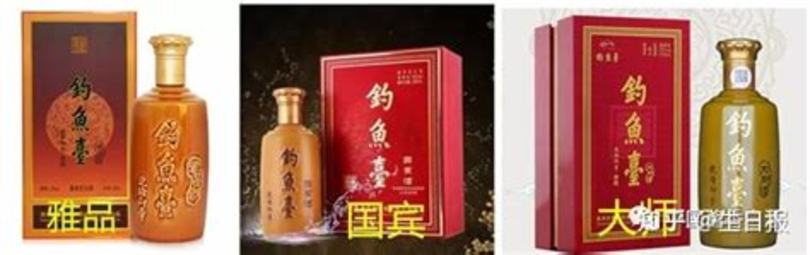 茅臺(tái)鎮(zhèn)酒和洋河哪個(gè)好,同樣是洋河酒廠的酒