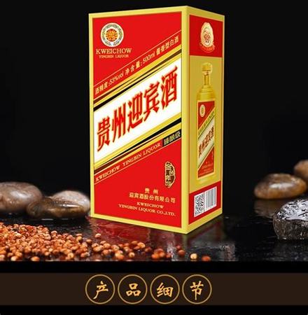 91年茅臺(tái)如何存放,茅臺(tái)酒如何長(zhǎng)期保存