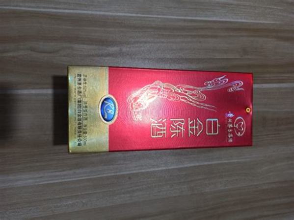 茅臺鎮(zhèn)康臺酒怎么樣,茅臺鎮(zhèn)的酒好喝嗎