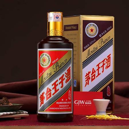 80年代的茅臺(tái)五糧液能賣多少錢,西鳳酒值多少錢