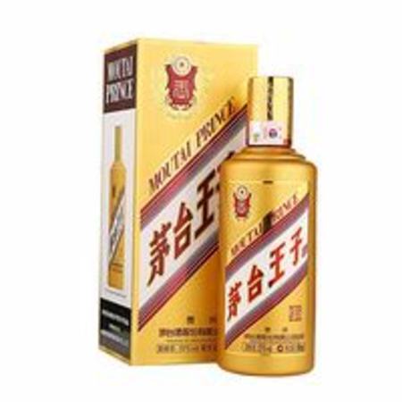 第一代茅臺八十年價(jià)格是多少,80年代的茅臺價(jià)值多少