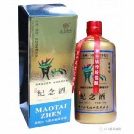 秉臺(tái)茅臺(tái)鎮(zhèn)醬香酒怎么樣,哪款酒是正宗茅臺(tái)鎮(zhèn)醬香酒