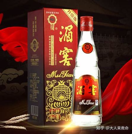 茅臺(tái)紙珍和普茅哪個(gè)好,習(xí)酒和珍酒哪個(gè)好