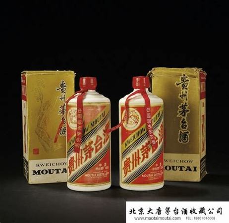 如何保存96年的茅臺(tái),茅臺(tái)酒如何長期保存