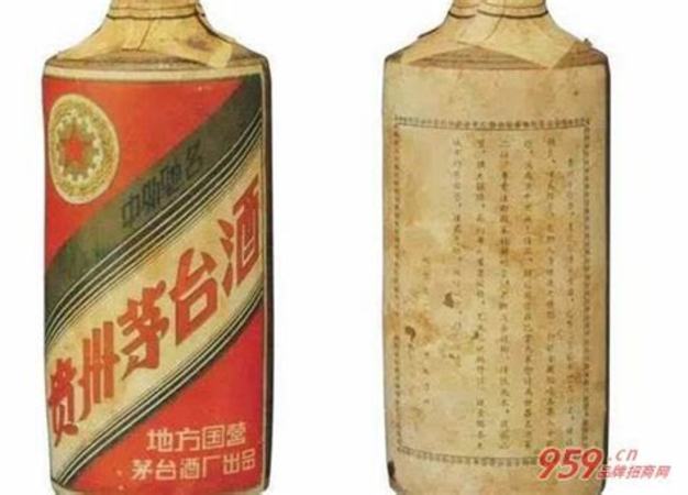 羊年茅臺(tái)空酒瓶回收多少錢,茅臺(tái)回收茅臺(tái)酒瓶嗎