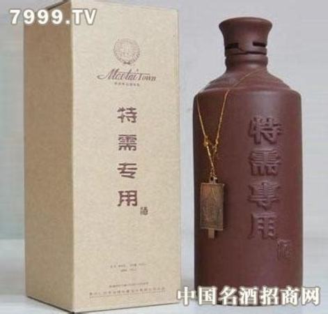 第一代的茅臺(tái)釀酒基地是哪里,飛天基酒是哪里生產(chǎn)的