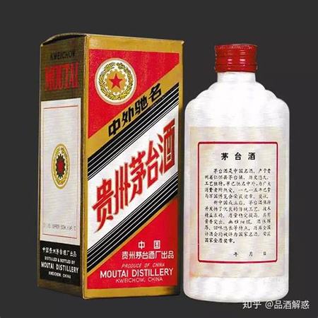 2002年茅臺如何鑒別真假,1985年茅臺怎么看真假