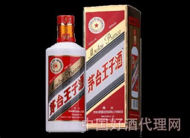 茅臺迎賓酒與國賓酒哪個(gè)好,茅臺王子酒和迎賓酒