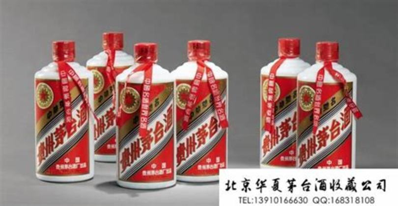 為什么茅臺(tái)酒在日本那么便宜,聽說日本賣的茅臺(tái)很便宜