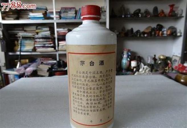 如何理解國酒茅臺(tái)酒文化特色,為什么茅臺(tái)酒成為了國酒