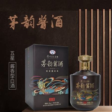 2005年的飛天茅臺(tái)當(dāng)時(shí)多少錢,我有一瓶六幾年的飛天茅臺(tái)