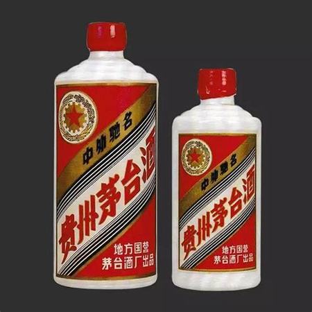 93年的茅臺(tái)什么價(jià)位啊,90年代的53度飛天茅臺(tái)