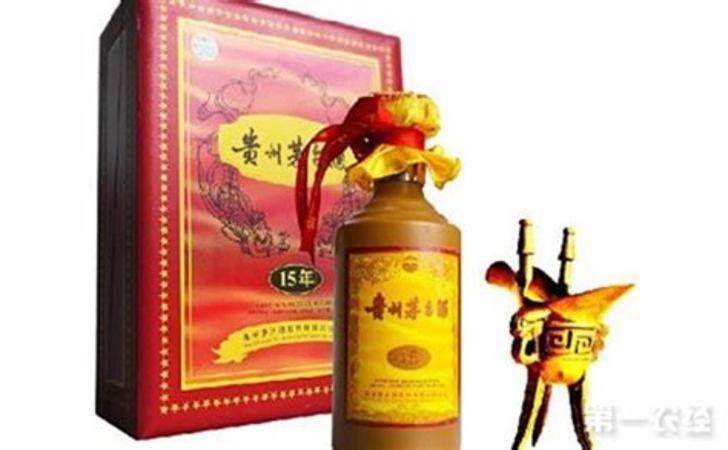 茅臺(tái)酒已經(jīng)有多少年的歷史,如何評(píng)價(jià)茅臺(tái)酒廠