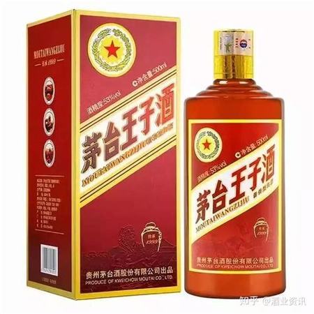 茅臺系列酒都是什么酒質(zhì),茅臺集團酒有什么區(qū)別