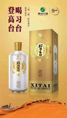 飛天茅臺玻璃瓶多少錢,現(xiàn)在值多少錢