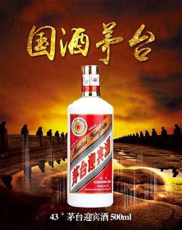 茅臺醬香白酒為什么這么貴,為什么茅臺還能賣這么貴呢