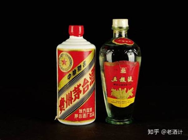 81年時茅臺酒賣多少錢,81年茅臺38度