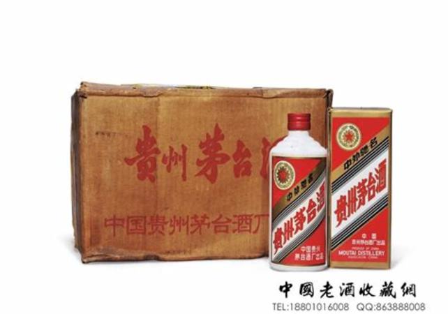 茅臺(tái)酒和五糧酒哪個(gè)好,五糧液和茅臺(tái)哪個(gè)更好一點(diǎn)