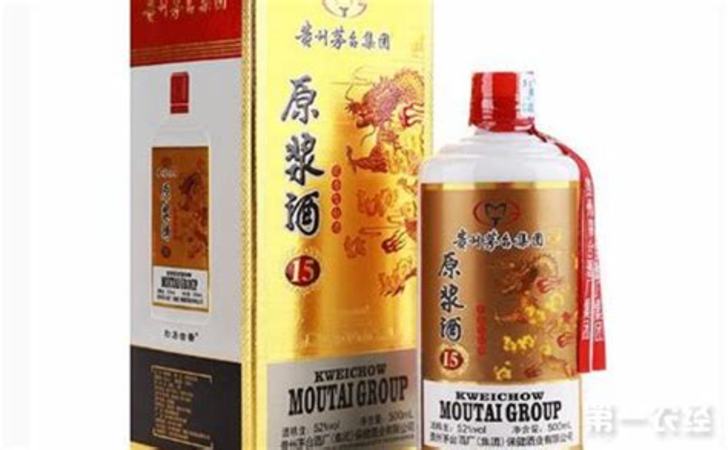 茅臺酒廠為什么要貼牌,貼牌產(chǎn)品會(huì)影響品牌嗎