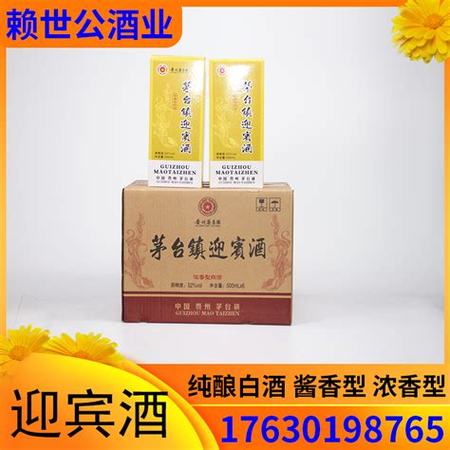 30年出廠的茅臺現(xiàn)在值多少,50年的茅臺如今值多少錢