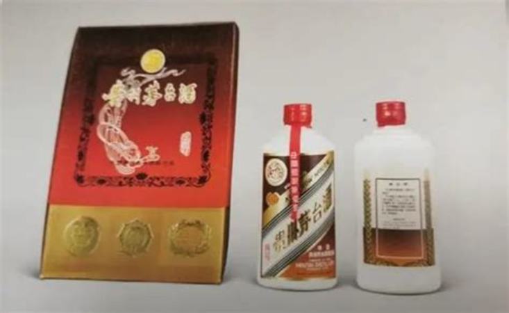 茅臺(tái)1979年怎么判別,怎么鑒定1983年的茅臺(tái)