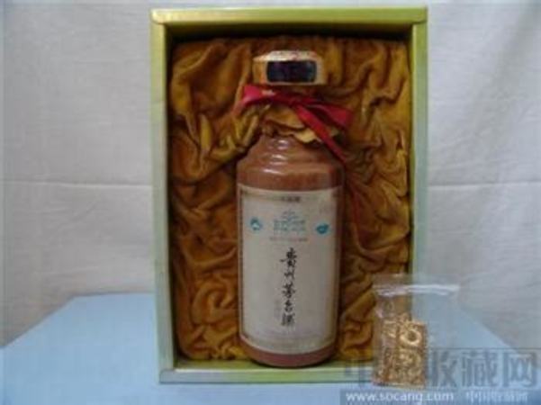 喝澳門版茅臺(tái)酒會(huì)怎么樣,在澳門買的茅臺(tái)酒