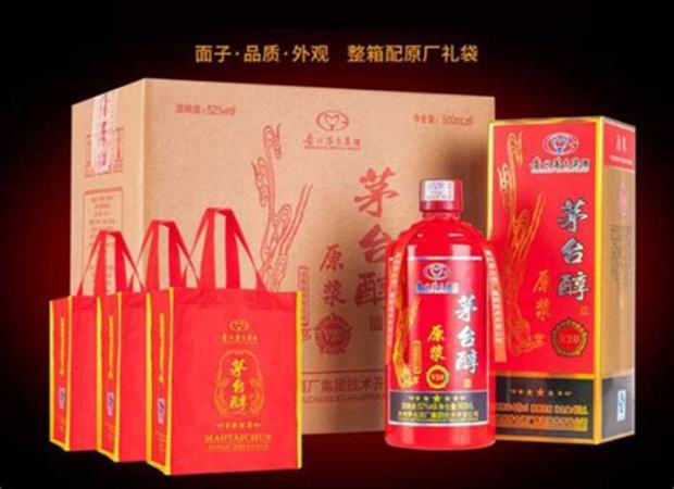 貴州王子酒和茅臺(tái)有什么區(qū)別,仁酒等有什么區(qū)別