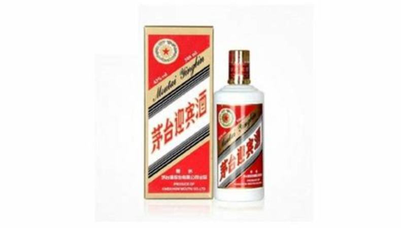 茅臺(tái)股份有哪些系列酒,茅臺(tái)王子酒系列