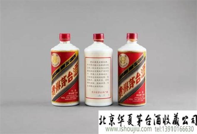 洋河茅臺(tái)哪個(gè)好喝,夢之藍(lán)m9和茅臺(tái)哪個(gè)好