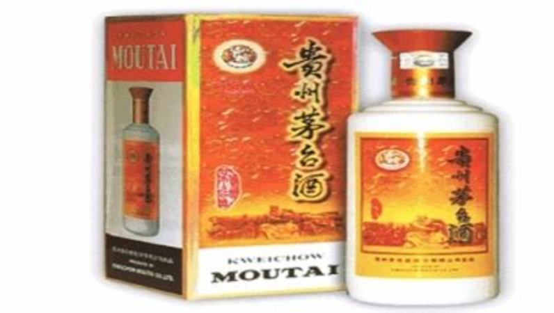 狗年茅臺(tái)酒瓶回收多少錢(qián),茅臺(tái)回收茅臺(tái)酒瓶嗎