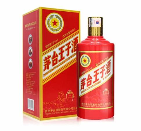 茅臺(tái)鎮(zhèn)的酒都在哪里展示,酒都銷(xiāo)去哪里了