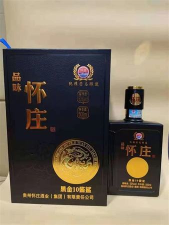 五糧液和茅臺價位差多少,茅臺和五糧液哪個口感更好