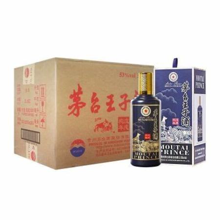 生肖茅臺狗酒多少錢,虎年茅臺生肖酒有收藏價值嗎