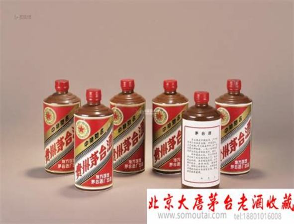 老習(xí)酒和茅臺(tái)迎賓哪個(gè)好,哪個(gè)口感好一些