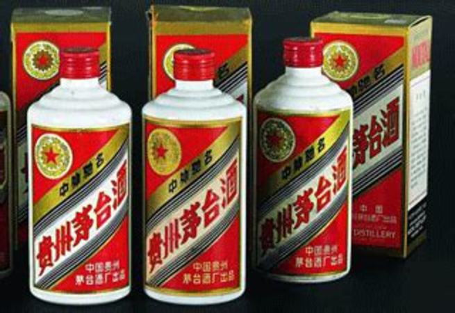 茅臺50年原價多少,50年的茅臺如今值多少錢