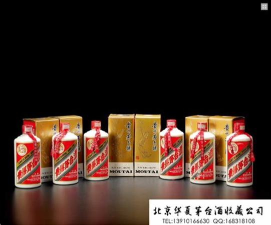 茅臺(tái)酒廠調(diào)酒師有多少,茅臺(tái)鎮(zhèn)上除了茅臺(tái)酒廠