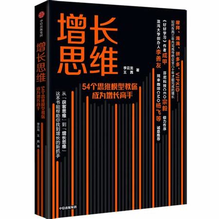 為什么說茅臺(tái)是奢侈品,茅臺(tái)是如何成為奢侈品的