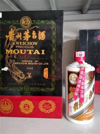 茅臺空酒回收價格多少錢,茅臺酒空瓶會回收嗎