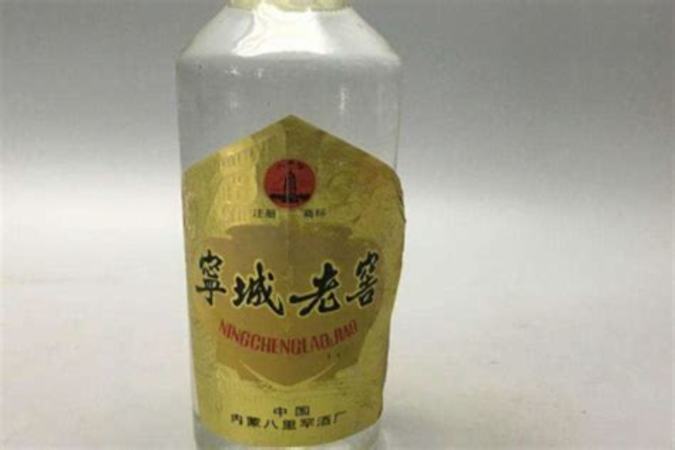 塞外茅臺是什么酒,伊力特為什么叫新疆茅臺