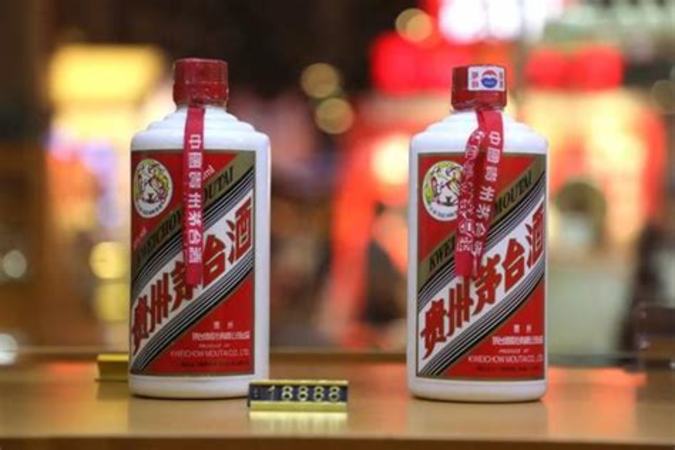 茅臺(tái)股份仁酒怎么樣,仁酒等有什么區(qū)別