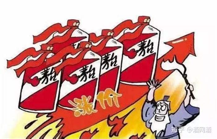 什么年份茅臺1萬多1瓶,80年代的茅臺價值多少