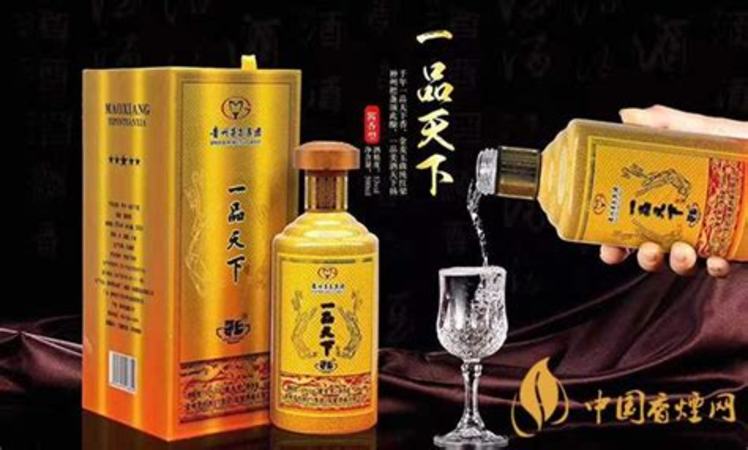 45年左右的茅臺(tái)值多少錢(qián),40年左右的茅臺(tái)