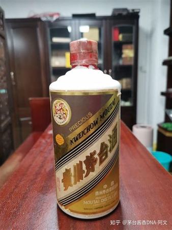 86年品相好的茅臺多少錢,我有86和89年的茅臺