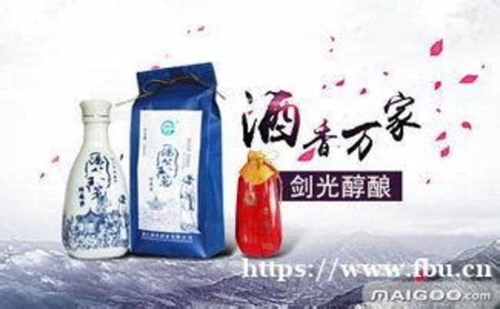 飛天茅臺(tái)有多少個(gè)牌子,茅臺(tái)酒里有一款叫飛天茅臺(tái)